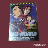 Dai-Guard: Volume 2: To Serve and Defend (DVD)