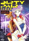 Dirty Pair Flash: Angels at World's End (DVD)