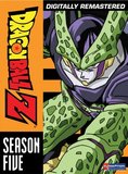 Dragon Ball Z: Season Five (DVD)