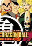 Dragon Ball: General Blue Saga (DVD)