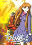 Dual! Parallel Trouble Adventure: Visions (DVD)