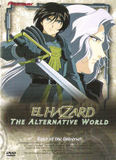 El-Hazard: The Alternative World Vol. 3: Ruler of the Universe (DVD)