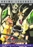 Escaflowne: Complete Collection -- Anime Legends (DVD)