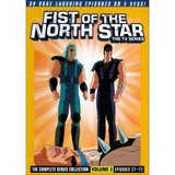 Fist of the North Star: The Series Volume 2 (DVD)