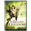Forbidden Kingdom, The (DVD)