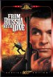 From Russia with Love (DVD)