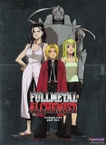 Fullmetal Alchemist: Season One, Part Two Box Set (DVD)