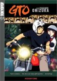 GTO: Great Teacher Onizuka: Accusations (DVD)