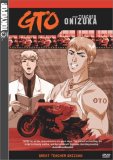 GTO: Great Teacher Onizuka: Great Teacher Onizuka (DVD)