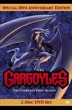 Gargoyles:The Complete First Season (DVD)
