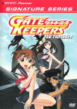 Gate Keepers Vol. 2: New Fighters! (DVD)