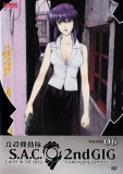 Ghost In The Shell: Stand Alone Complex: 2nd Gig: Vol.06 (DVD)