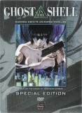 Ghost in the Shell -- Special Edition (DVD)