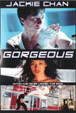 Gorgeous (DVD)