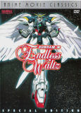 Gundam Wing: The Movie: Gundam W Endless Waltz -- Special Edition (DVD)