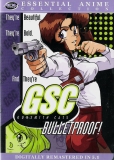 Gunsmith Cats: Bulletproof -- Essential Anime Collection (DVD)