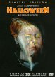 Halloween -- Limited Edition (DVD)