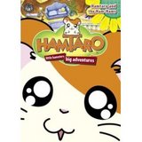 Hamtaro Vol. 1: Hamtaro and the Ham-Hams (DVD)