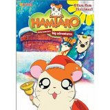 Hamtaro Vol. 4: A Ham-Ham Christmas (DVD)