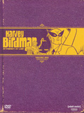 Harvey Birdman: Attorney at Law Vol. One (DVD)