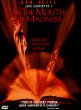 In the Mouth of Madness (DVD)