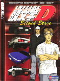 Initial D: Second Stage (DVD)