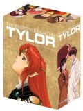 Irresponsible Captain Tylor: The OVA Collection, The (DVD)