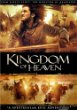 Kingdom of Heaven (DVD)