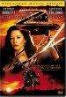 Legend of Zorro, The (DVD)