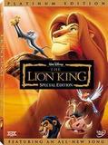 Lion King, The (DVD)