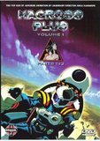 Macross Plus: Vol.1, Parts 1&2 (DVD)