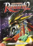 Magic Knight Rayearth: Memorial Box 2 (DVD)