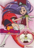 Mao-chan: Go! Unified Defense Force (DVD)