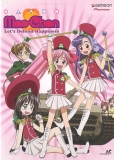 Mao-chan: Let's Defend Happiness! (DVD)