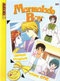 Marmalade Boy: Ultimate Scrapbook Volume One (DVD)