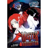 Master of Mosquiton OVA Complete Box Set (DVD)