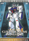 Mobile Suit Gundam 0080: War in the Pocket Complete Collection (DVD)