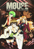 Mouse -- Complete Collection (DVD)