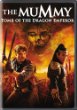 Mummy: Tomb of Dragon Emperor, The (DVD)