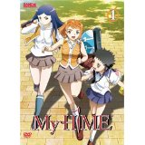 My Hime Vol. 1 (DVD)