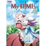 My Hime Vol. 5 (DVD)