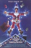 National Lampoon's Christmas Vacation (DVD)