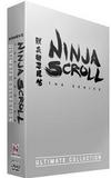 Ninja Scroll: The Series: Ultimate Collection (DVD)