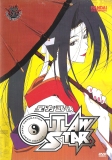 Outlaw Star: DVD Collection 3 (DVD)