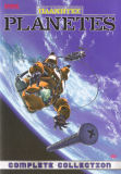 Planetes: Complete Collection (DVD)