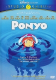 Ponyo (DVD)