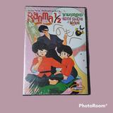Ranma 1/2 Ranma Forever: Wretched Rice Cakes of Love (DVD)