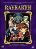 Rayearth (DVD)