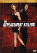 Replacement Killers, The -- Special Edition (DVD)