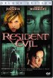 Resident Evil -- Deluxe Edition (DVD)